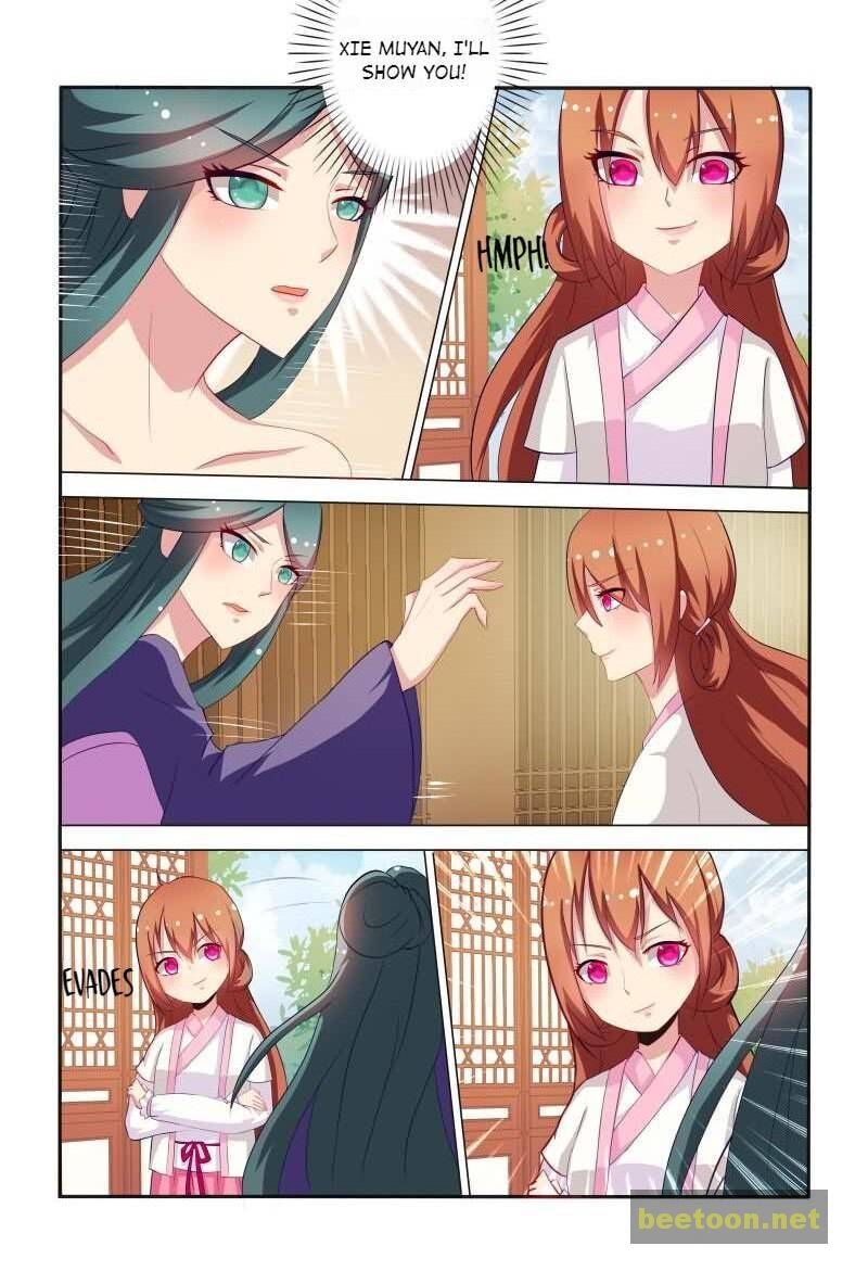 Physician Princess Chapter 39 - page 5