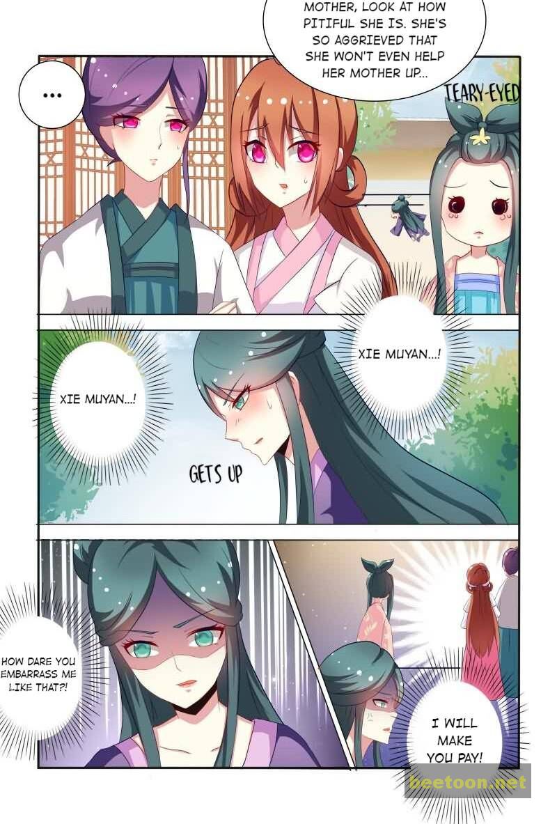 Physician Princess Chapter 39 - page 9