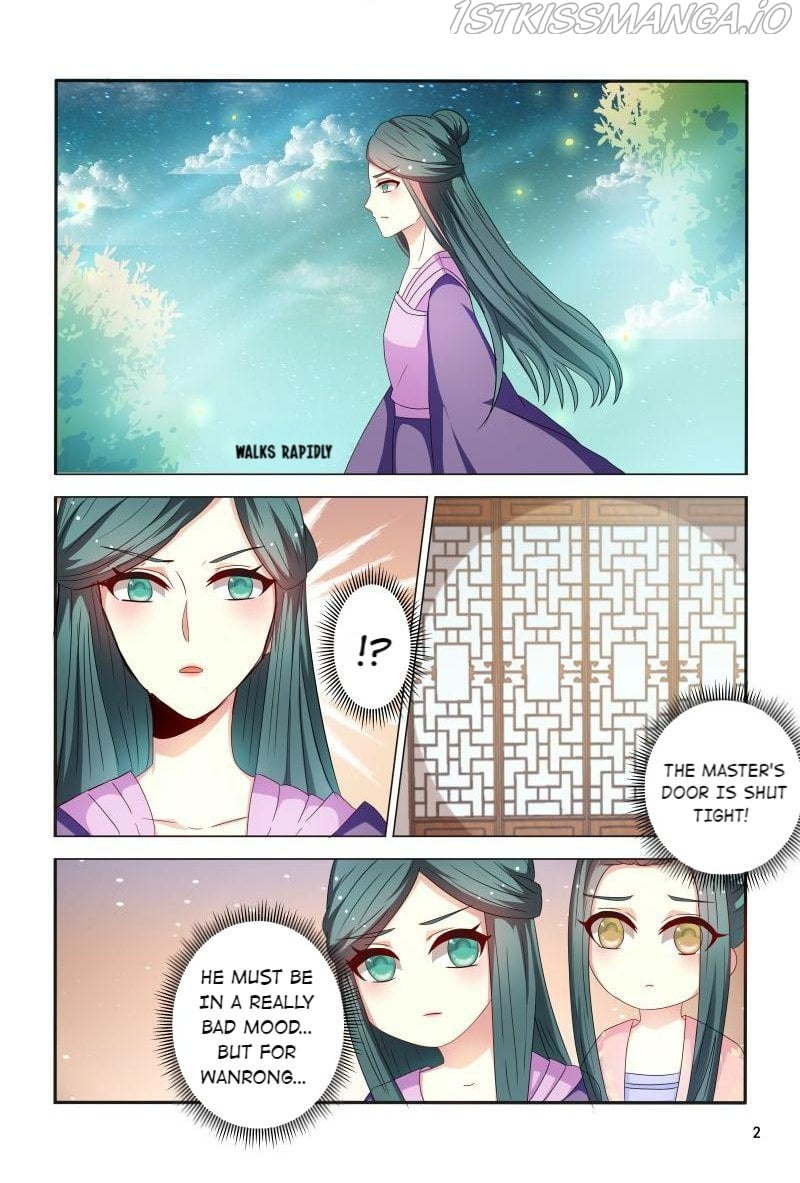 Physician Princess Chapter 86 - page 3