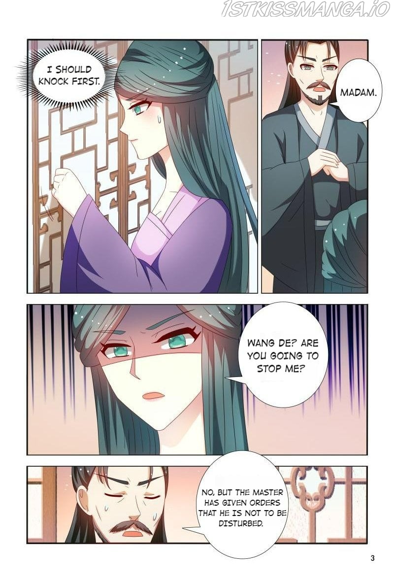 Physician Princess Chapter 86 - page 4