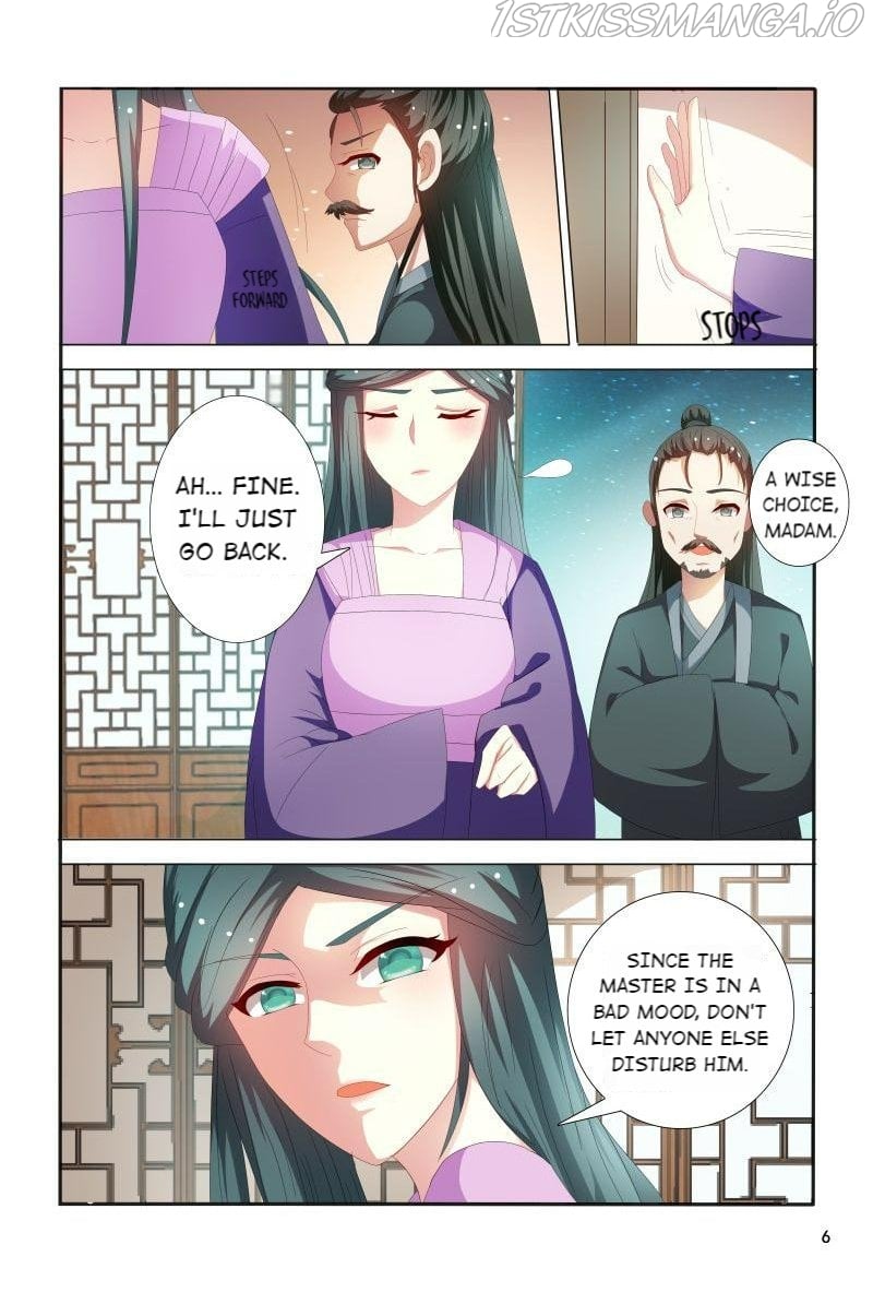Physician Princess Chapter 86 - page 7
