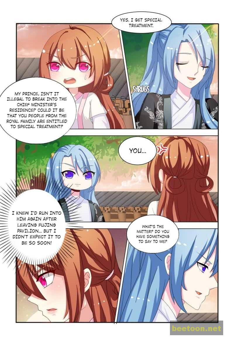 Physician Princess Chapter 41 - page 10