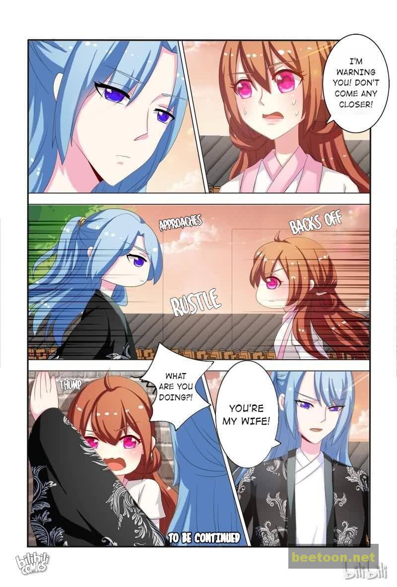 Physician Princess Chapter 41 - page 12