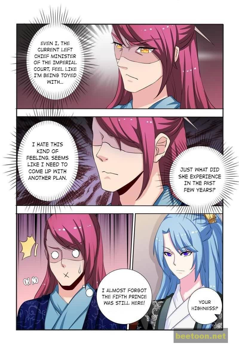 Physician Princess Chapter 41 - page 3