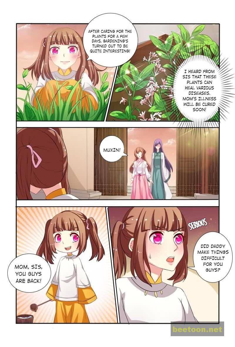 Physician Princess Chapter 41 - page 5