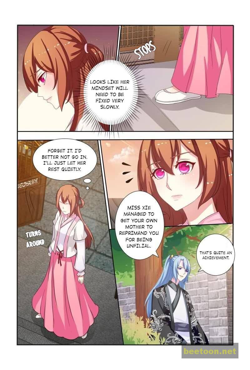 Physician Princess Chapter 41 - page 9