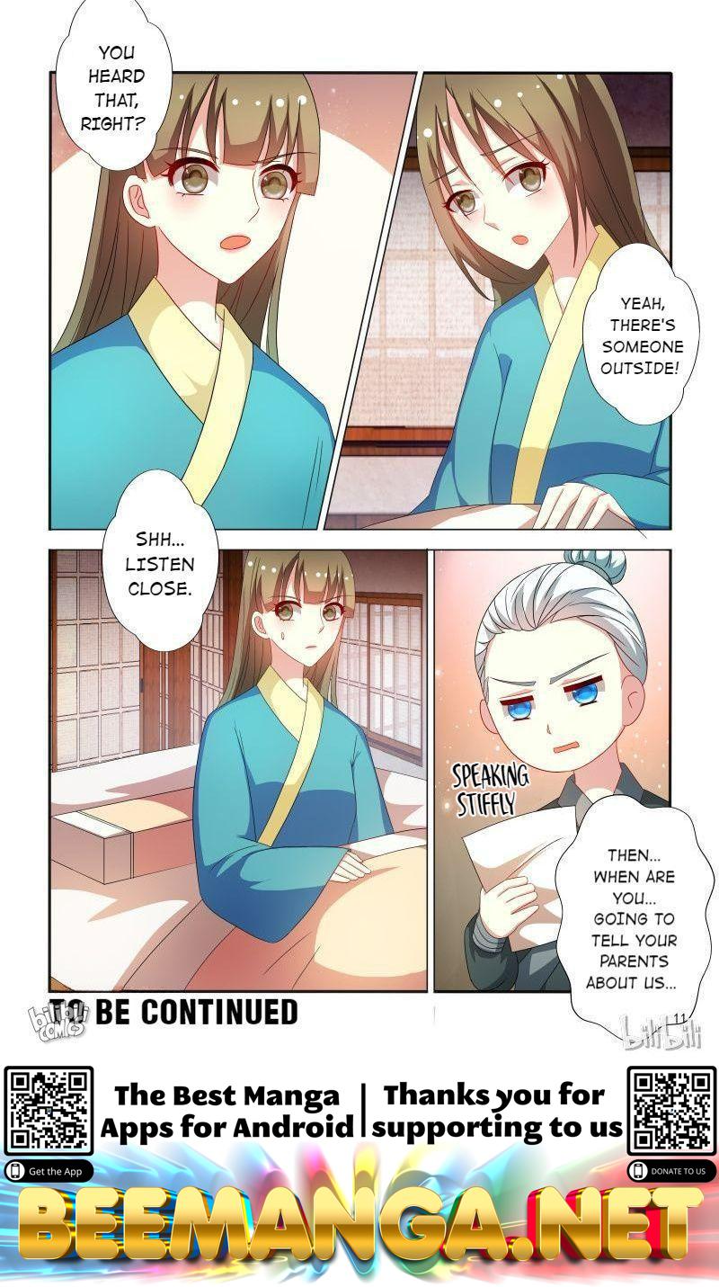 Physician Princess Chapter 77 - page 12