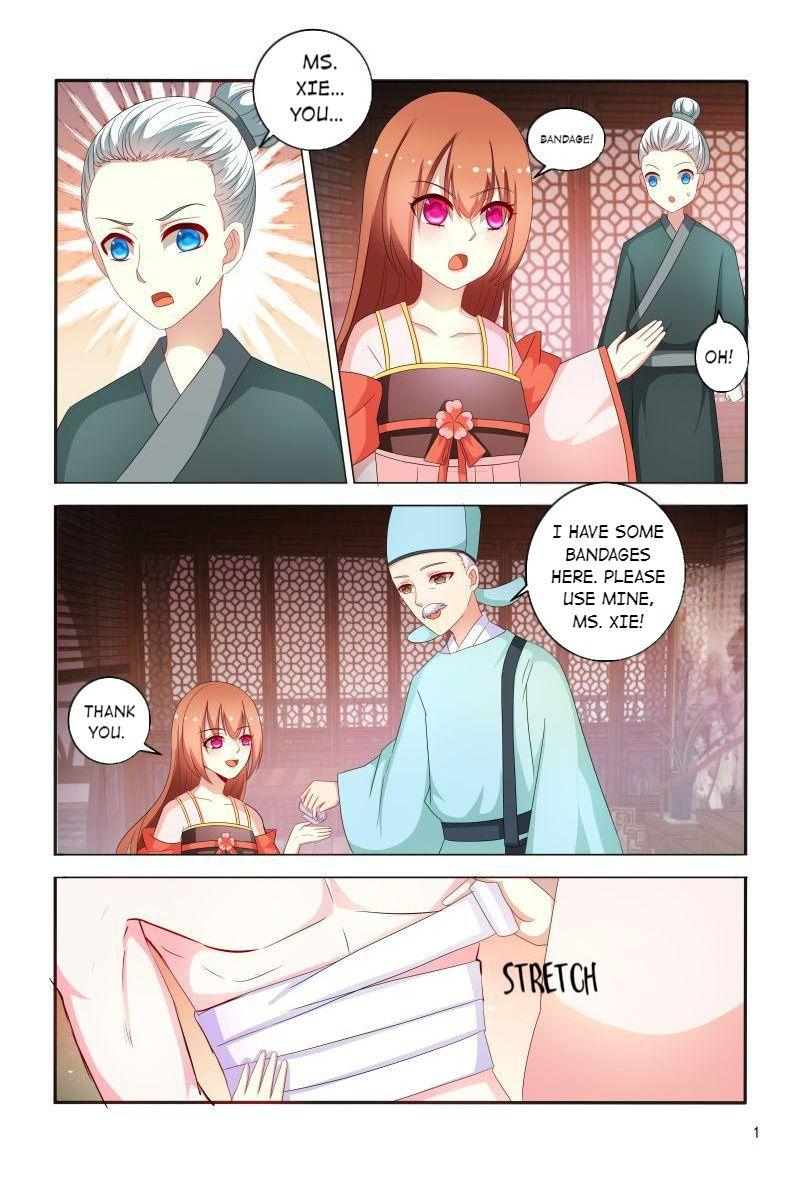 Physician Princess Chapter 77 - page 2