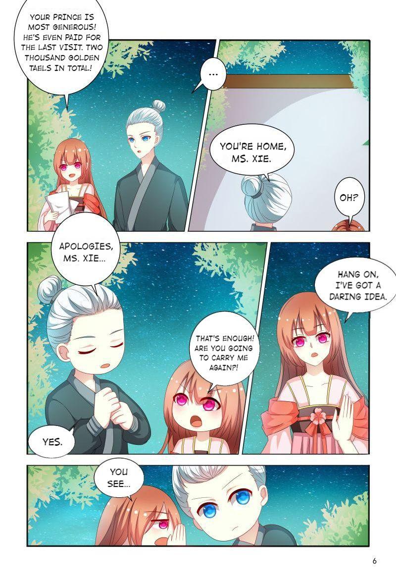 Physician Princess Chapter 77 - page 7