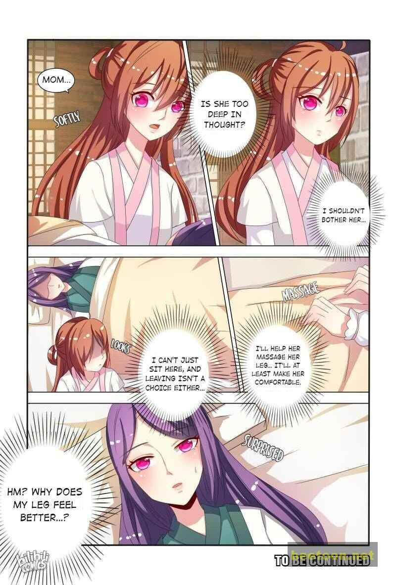 Physician Princess Chapter 43 - page 12