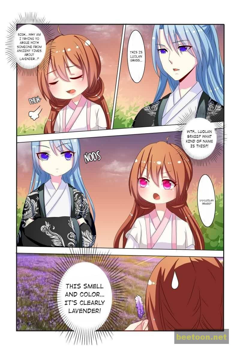 Physician Princess Chapter 43 - page 2