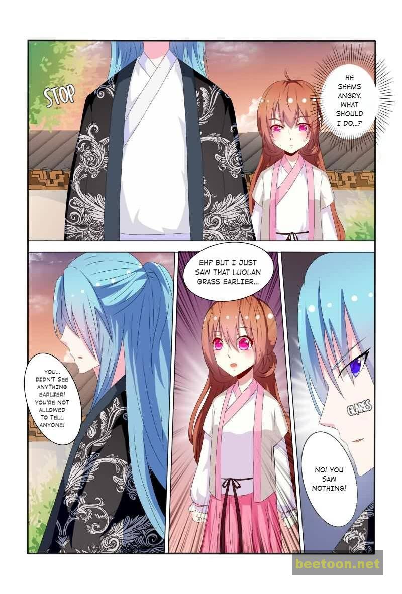 Physician Princess Chapter 43 - page 7