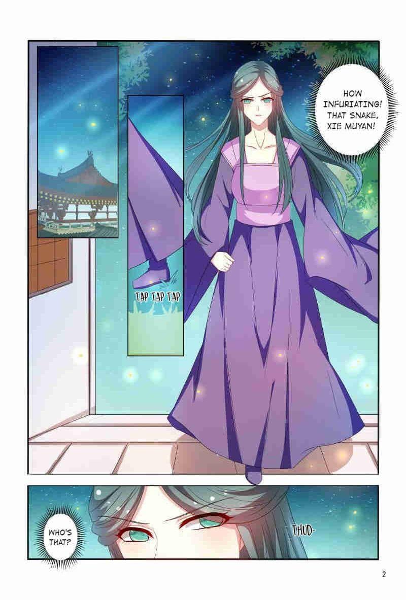 Physician Princess Chapter 79 - page 3