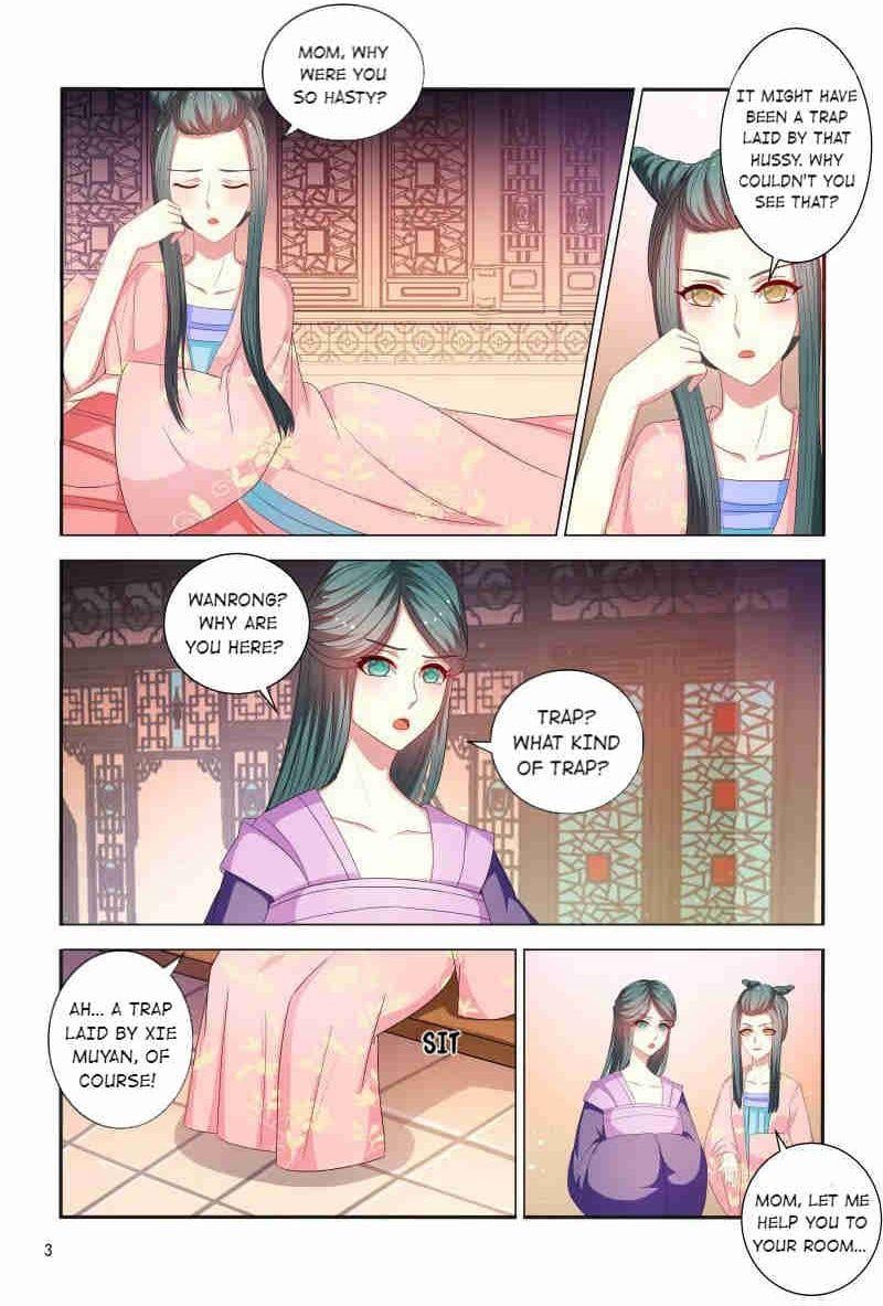 Physician Princess Chapter 79 - page 4