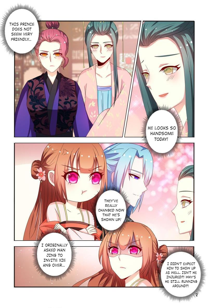 Physician Princess Chapter 82 - page 3