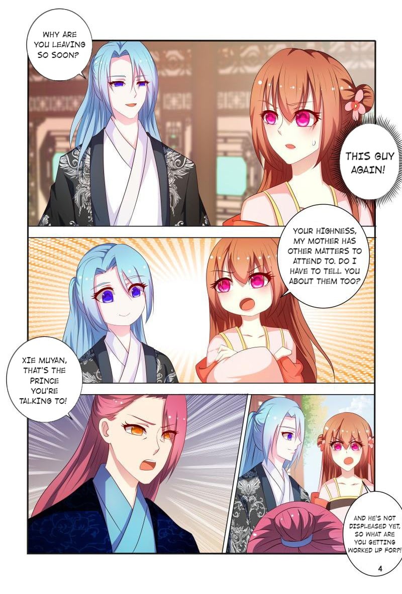 Physician Princess Chapter 82 - page 5