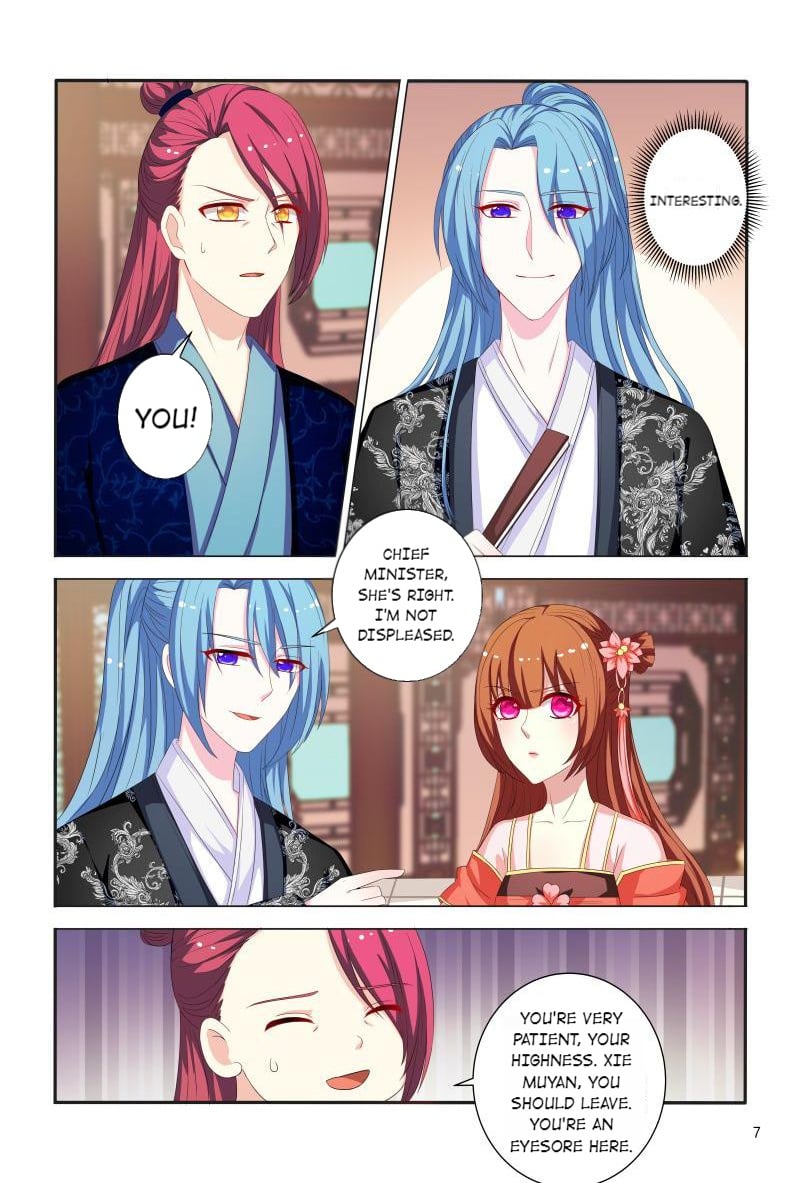 Physician Princess Chapter 82 - page 8