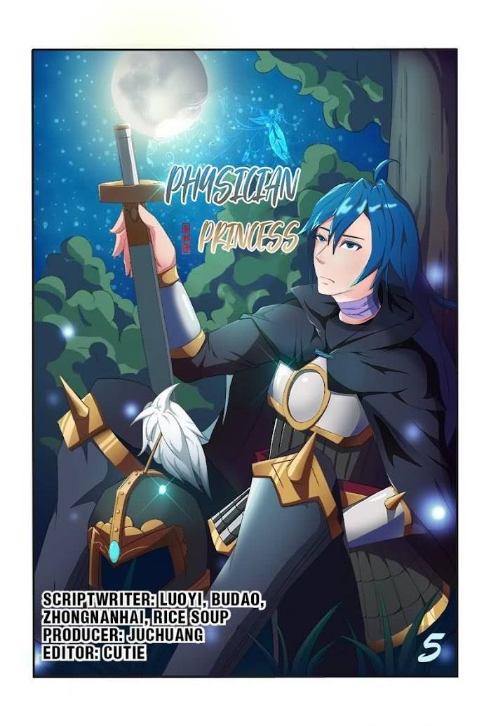Physician Princess Chapter 5 - page 1