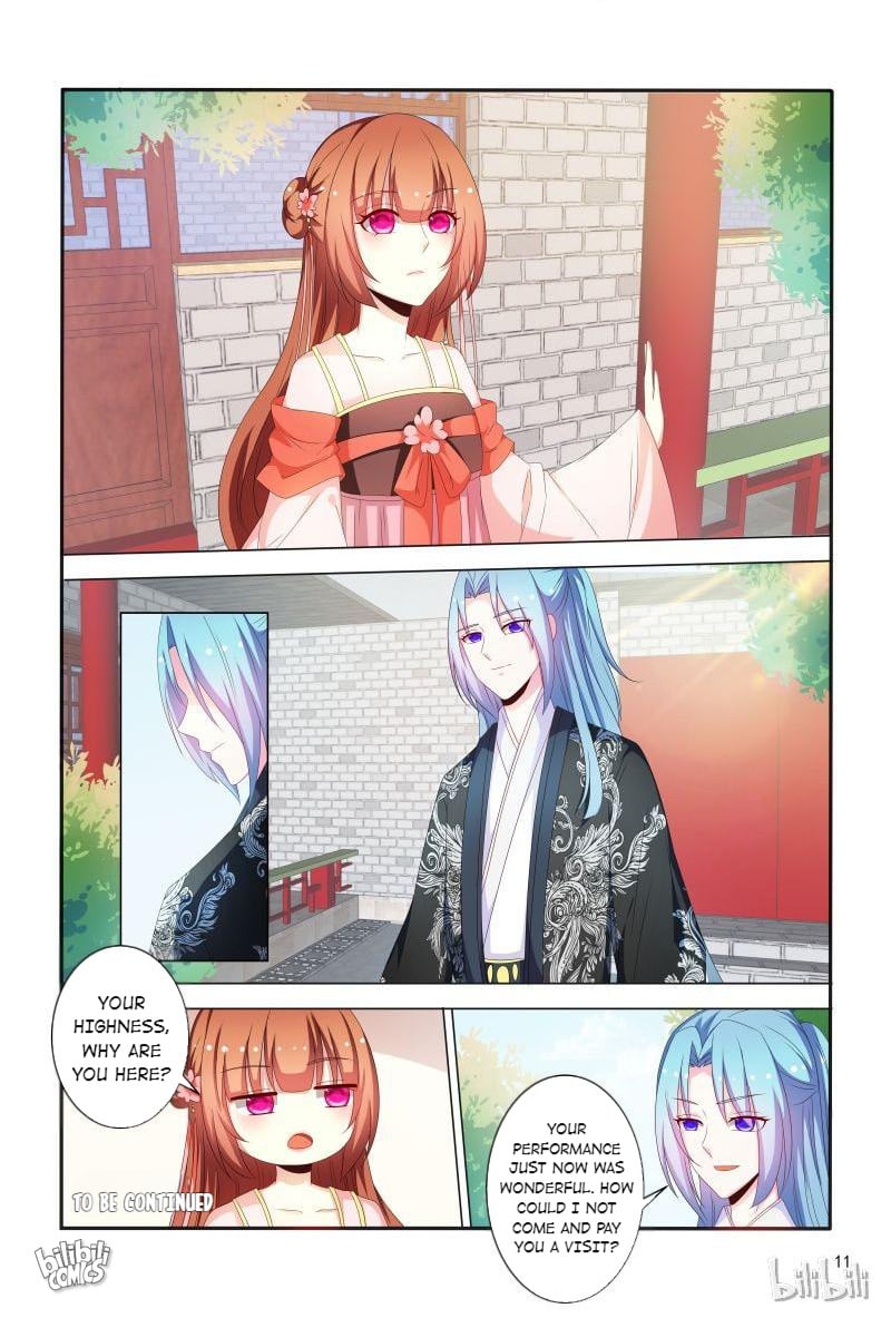 Physician Princess Chapter 84 - page 12