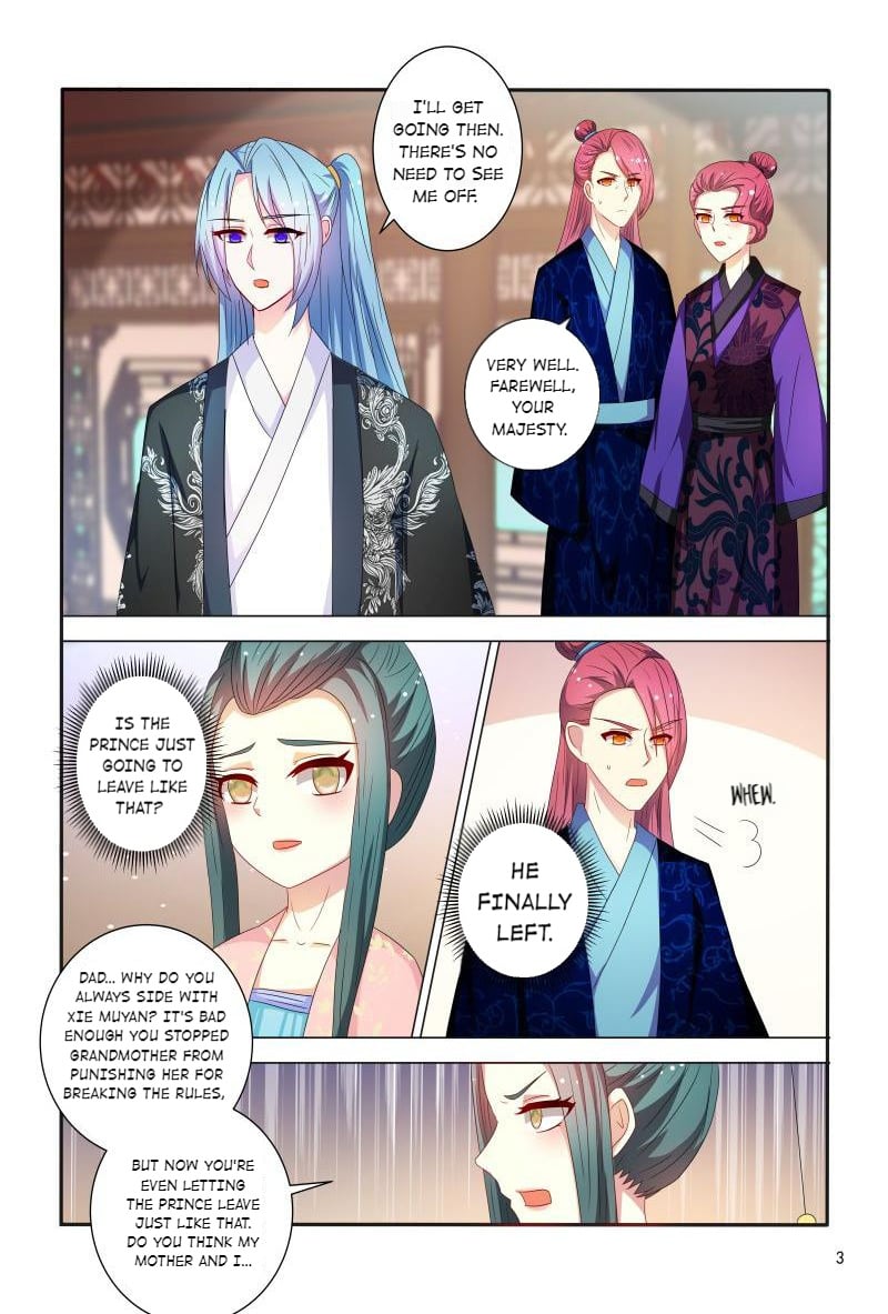 Physician Princess Chapter 84 - page 4