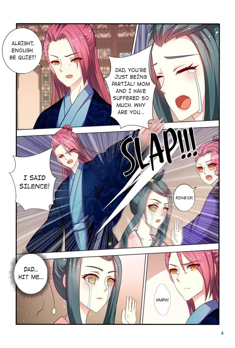 Physician Princess Chapter 84 - page 5