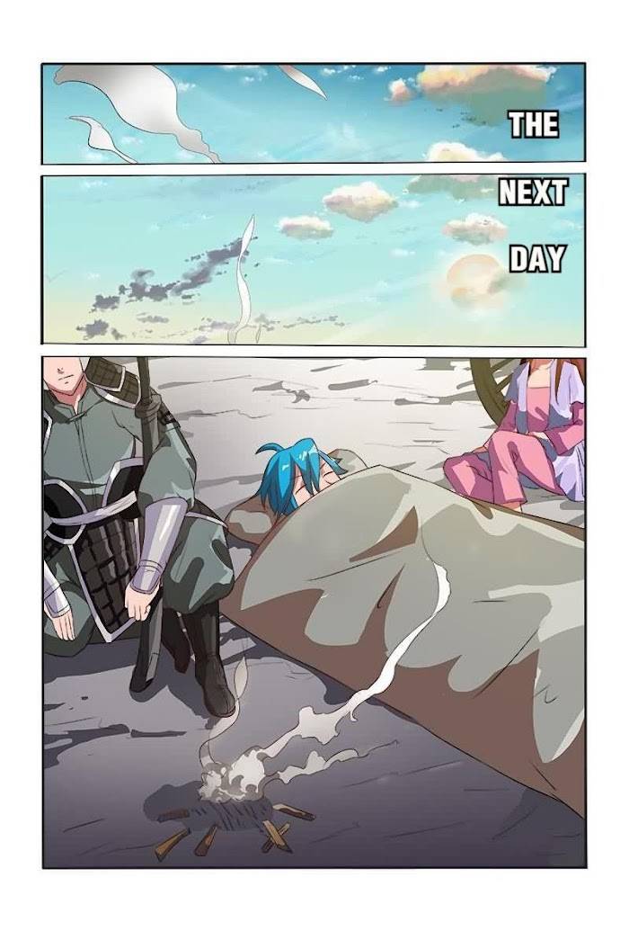 Physician Princess Chapter 6 - page 7