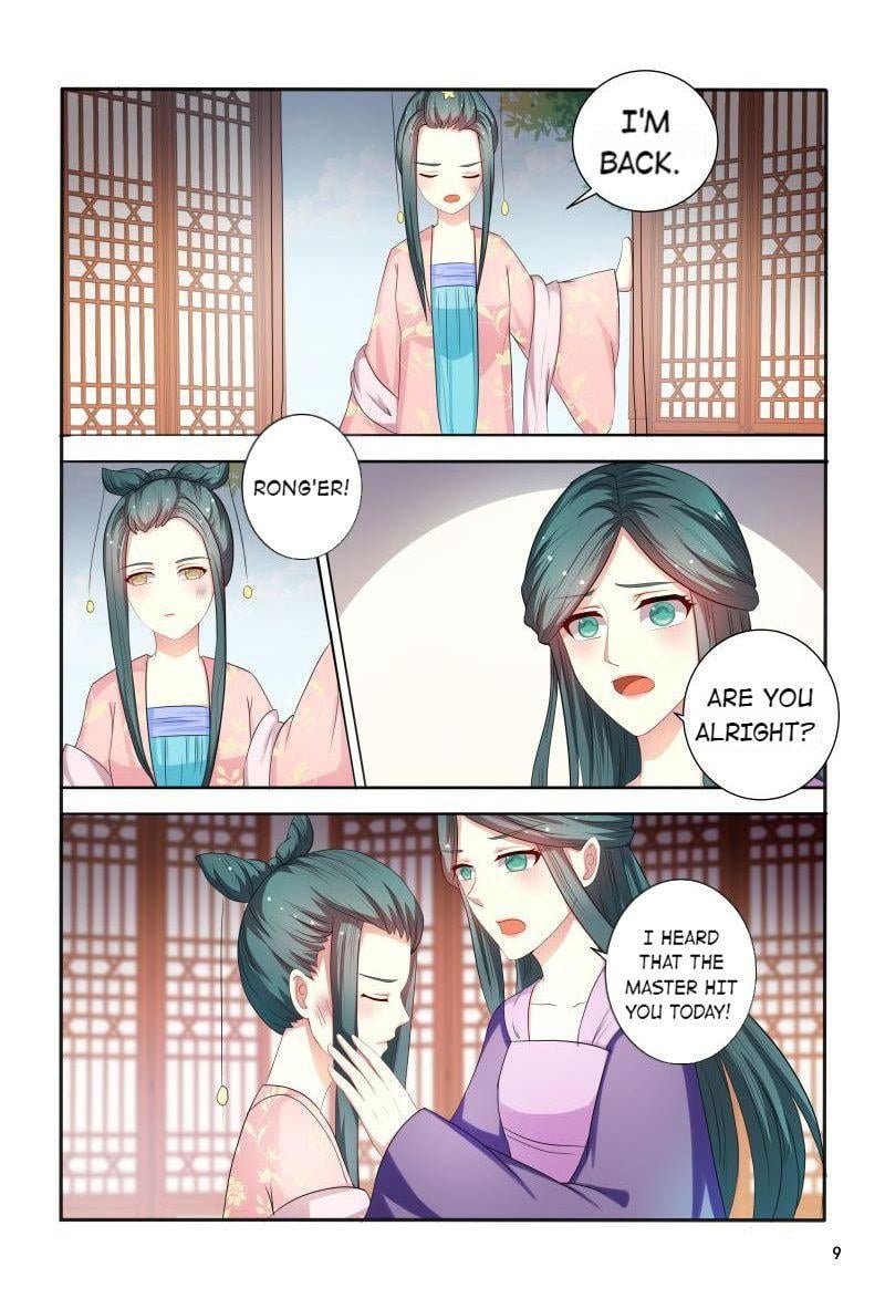 Physician Princess Chapter 85 - page 10