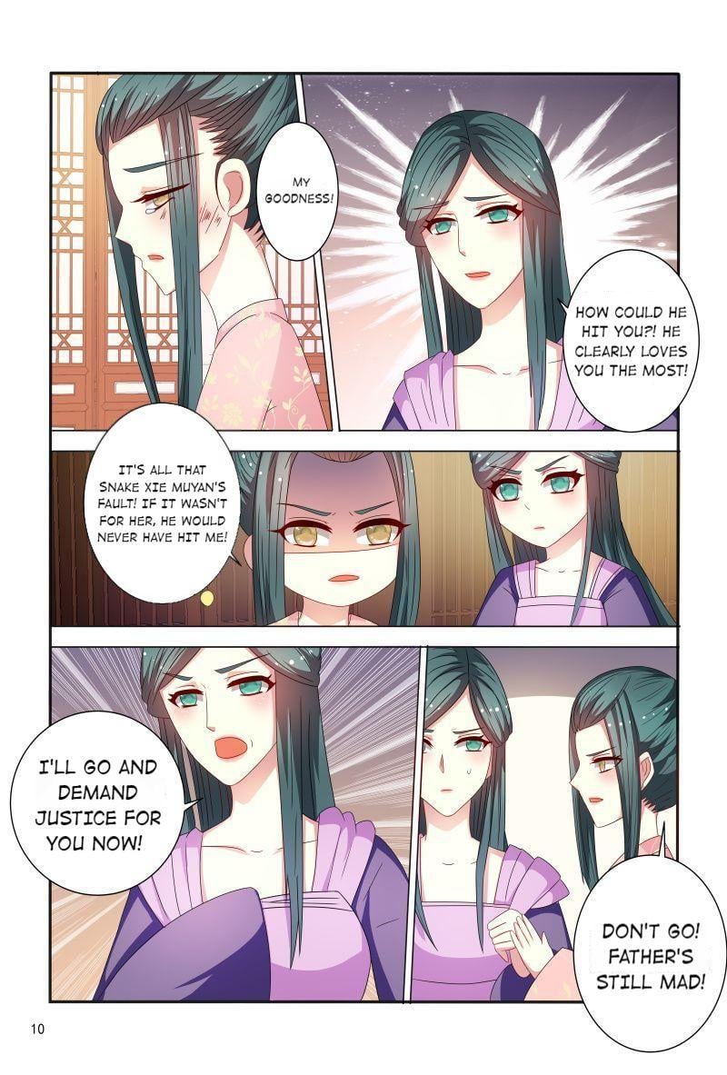 Physician Princess Chapter 85 - page 11