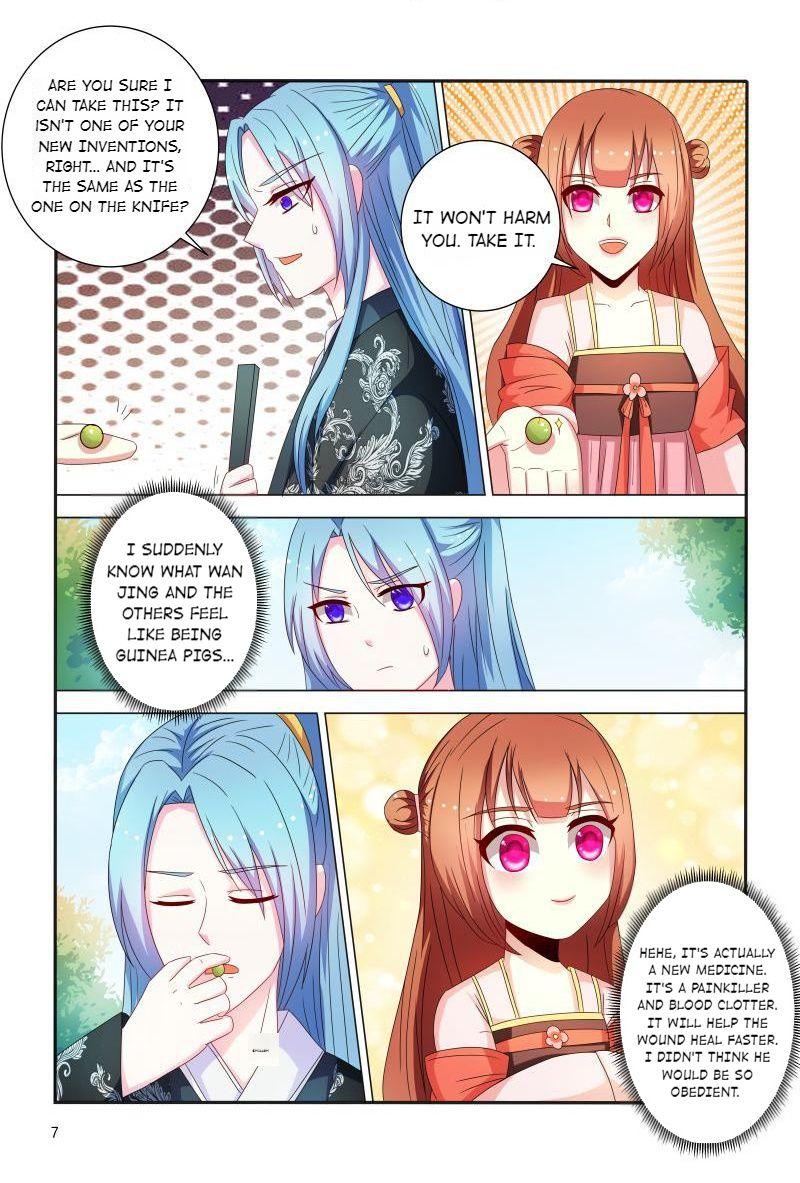 Physician Princess Chapter 85 - page 8