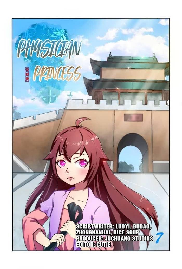 Physician Princess Chapter 7 - page 1