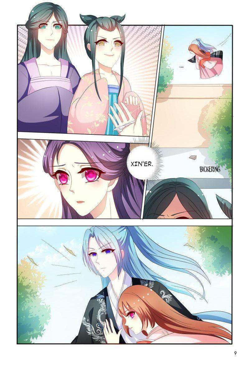 Physician Princess Chapter 87 - page 10