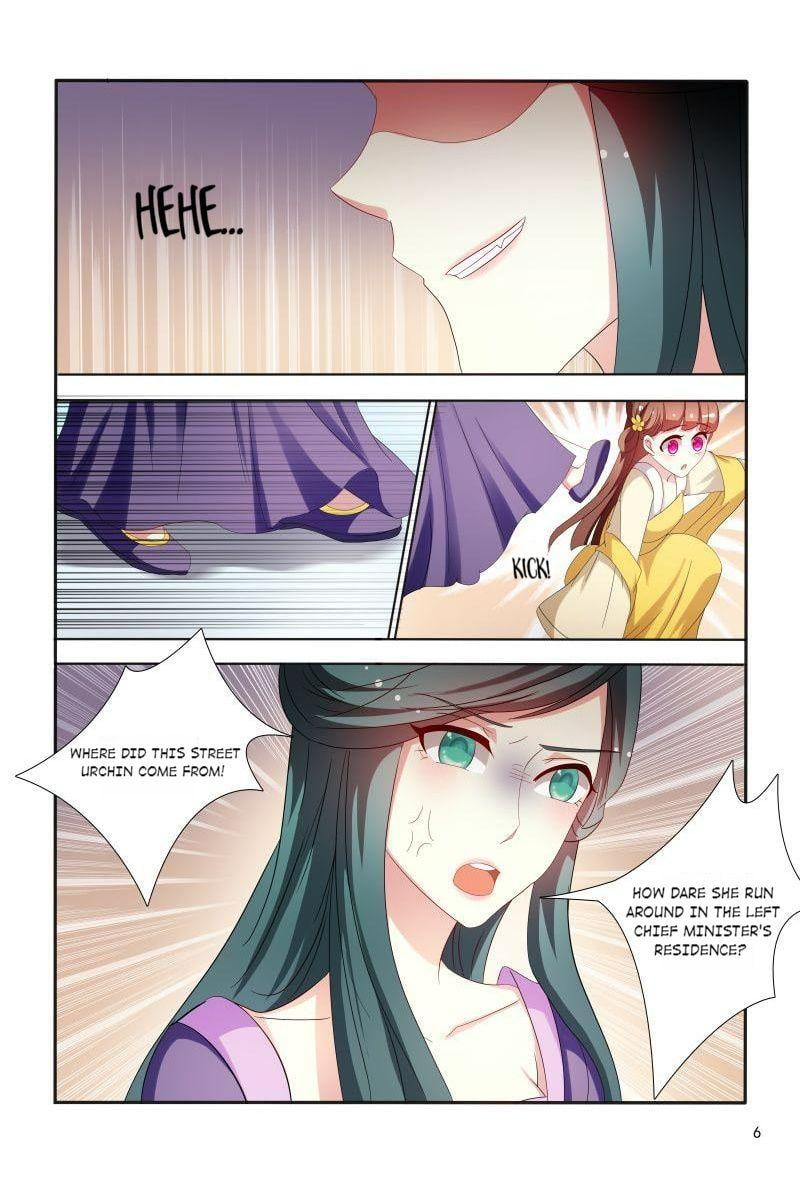 Physician Princess Chapter 87 - page 7