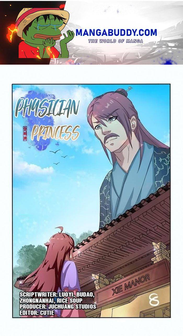 Physician Princess Chapter 8 - page 1