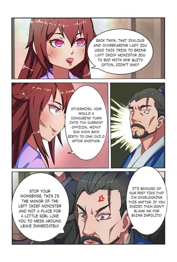 Physician Princess Chapter 8 - page 10