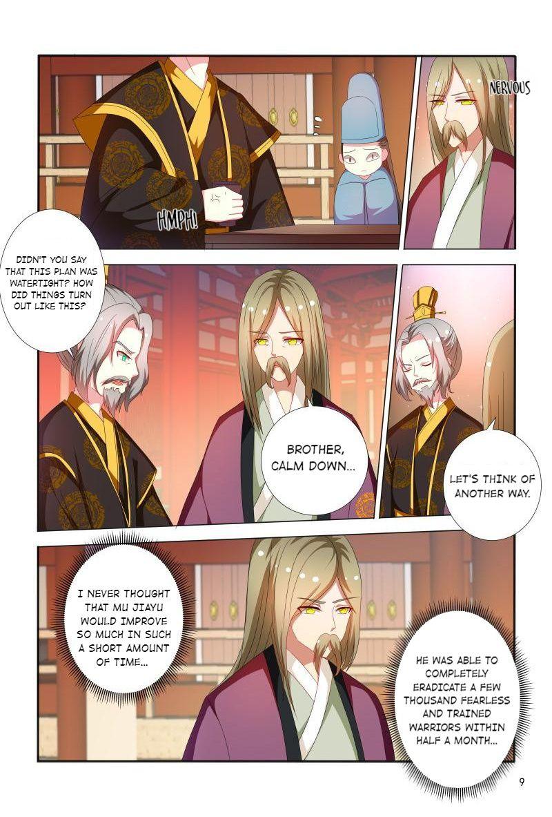 Physician Princess Chapter 73 - page 10