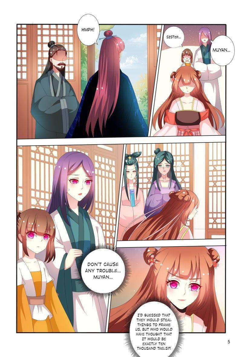 Physician Princess Chapter 73 - page 6