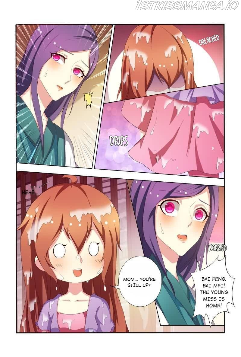 Physician Princess Chapter 30 - page 11