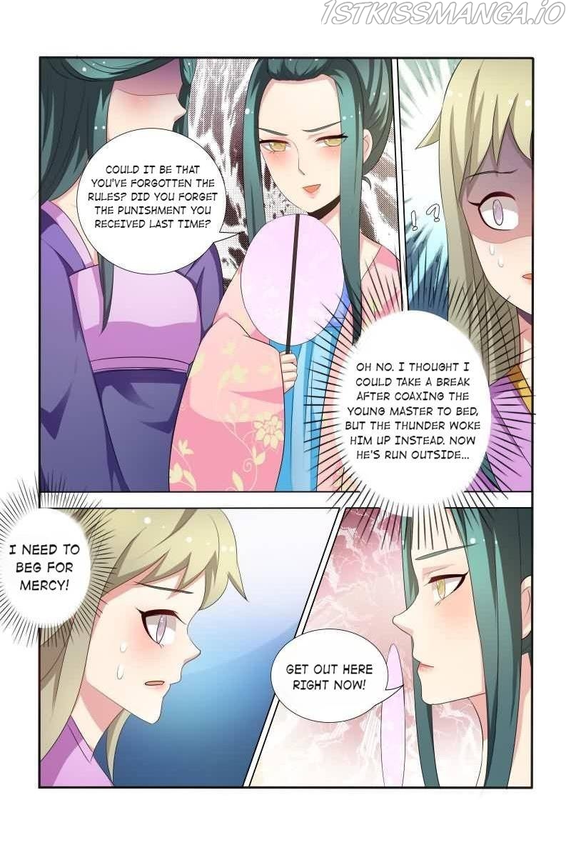 Physician Princess Chapter 30 - page 2