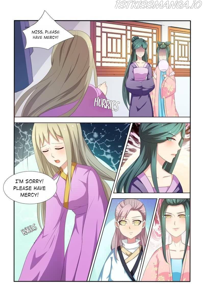 Physician Princess Chapter 30 - page 3