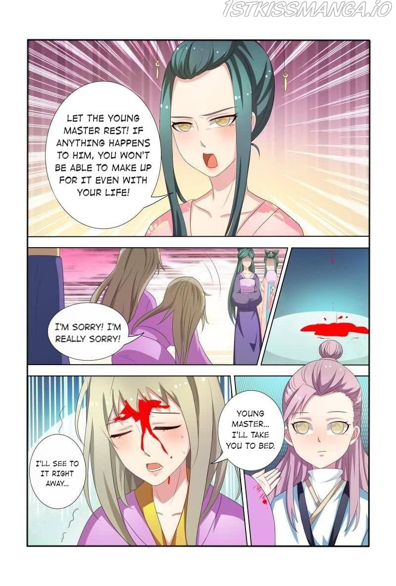 Physician Princess Chapter 30 - page 4