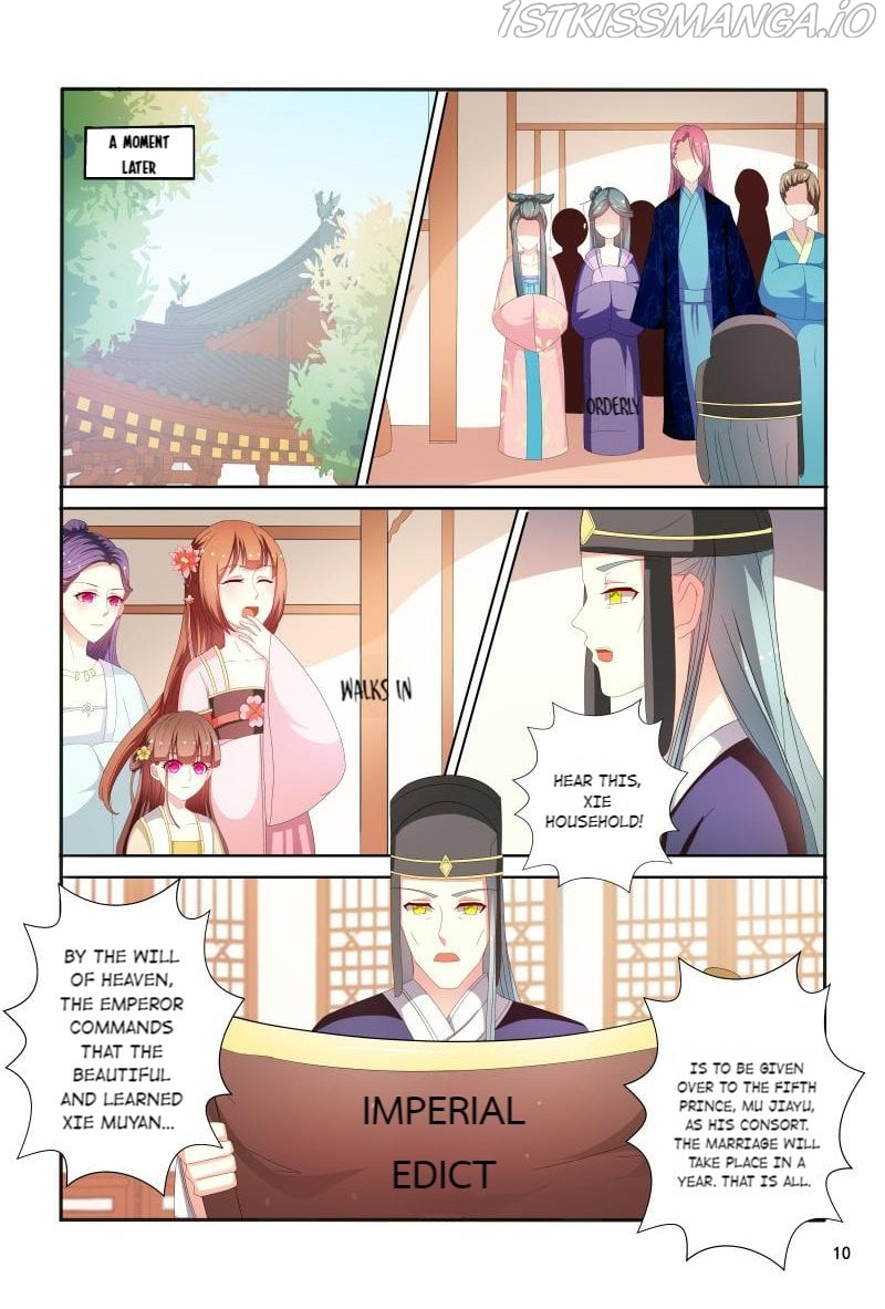 Physician Princess Chapter 90 - page 10