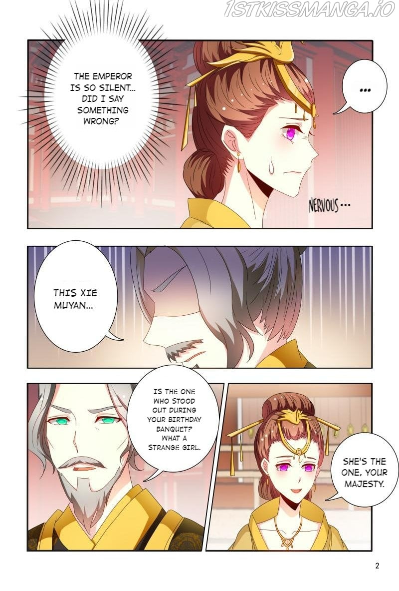 Physician Princess Chapter 90 - page 2
