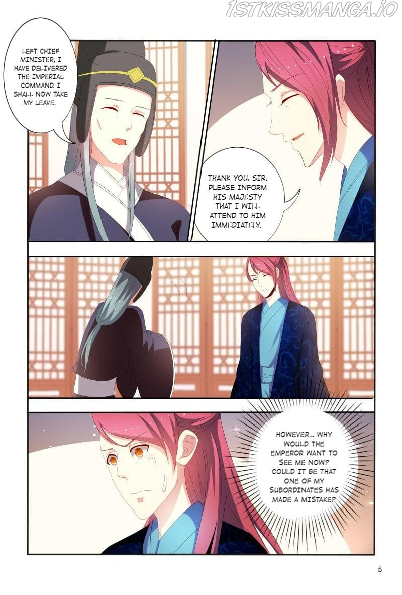 Physician Princess Chapter 90 - page 5
