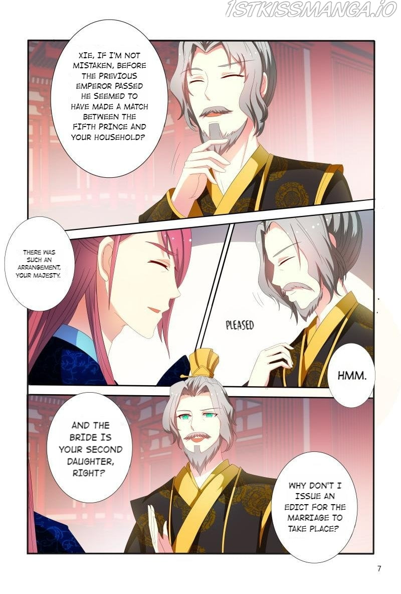Physician Princess Chapter 90 - page 7