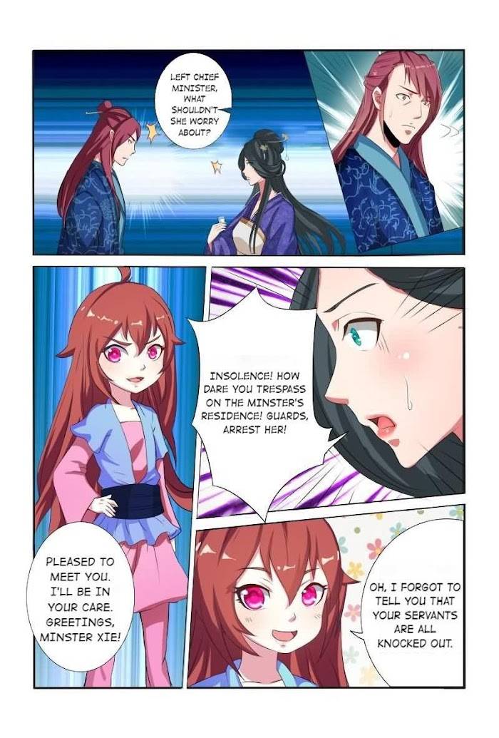 Physician Princess Chapter 10 - page 3