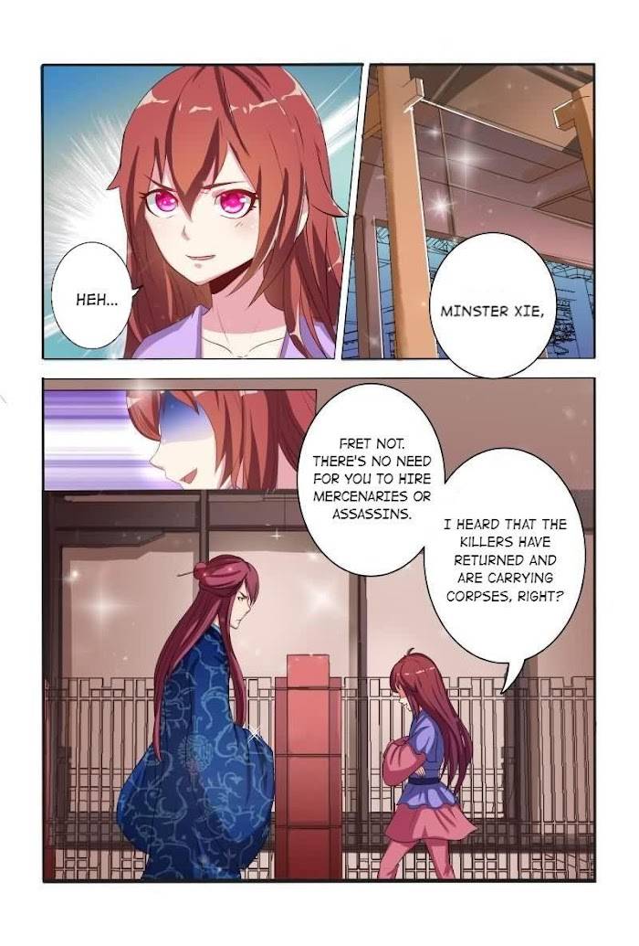 Physician Princess Chapter 10 - page 7
