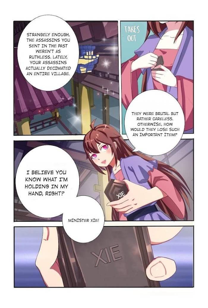 Physician Princess Chapter 10 - page 8