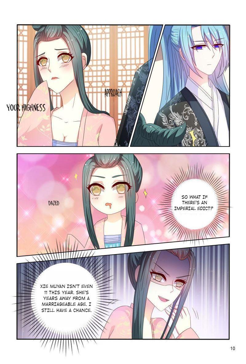 Physician Princess Chapter 91 - page 10