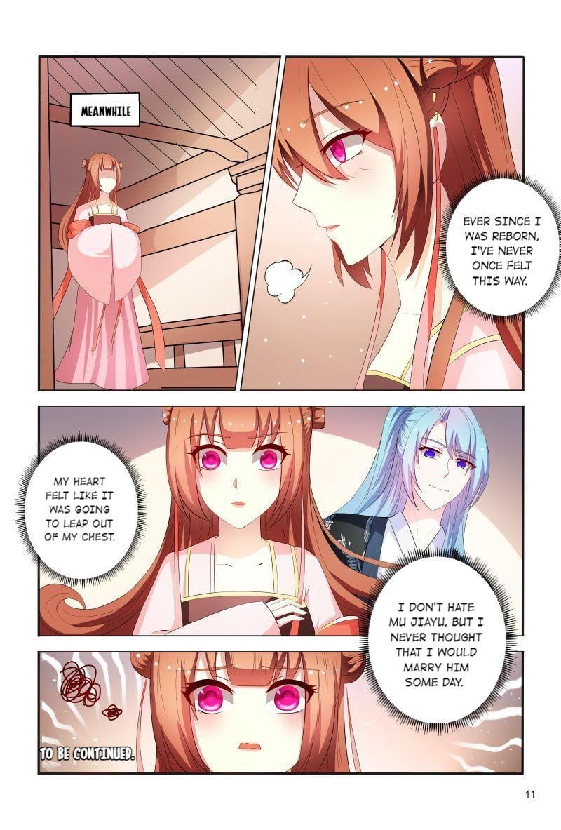 Physician Princess Chapter 91 - page 11