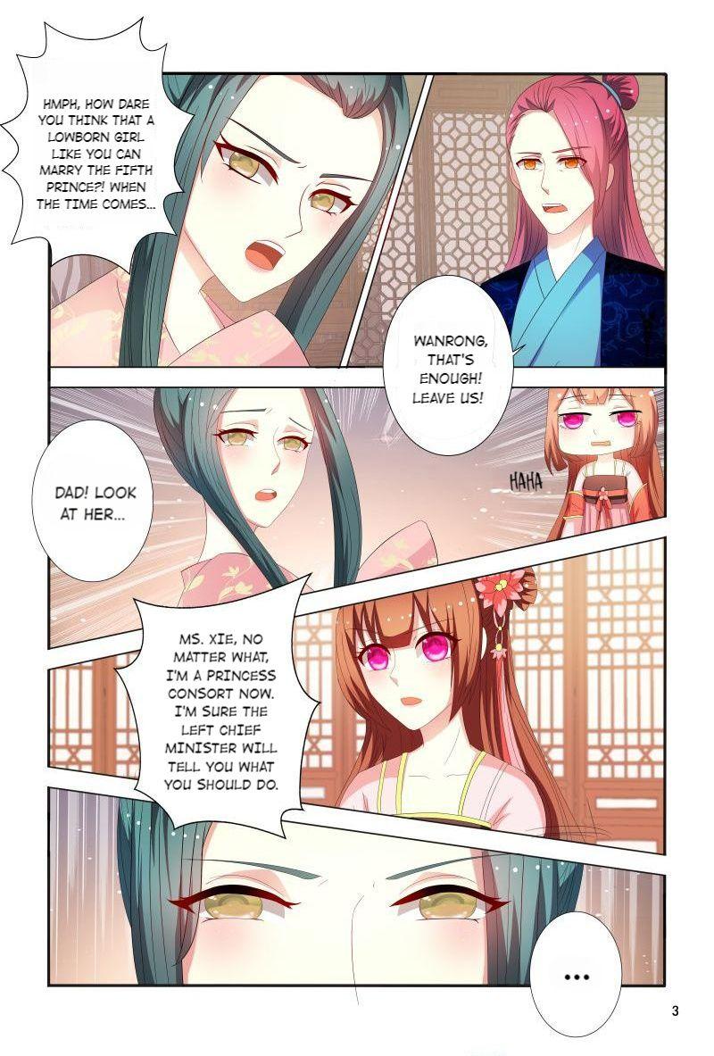 Physician Princess Chapter 91 - page 3